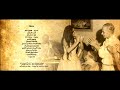 ماجدة الرومي سلونا Magida El Roumi 2012