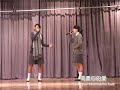 Singing Contest 2007-2008 - Eva Law+Stephanie Lau-?????