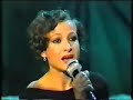 Esther Ofarim - Unter Deinen weissen Sternen - ???? ??????
