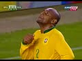 Robinho skill vs Ecuador