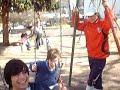 amacas