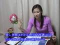 公取委動画2