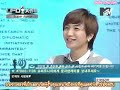 080225 MTV UFO - LeeTeuk, Eunhyuk 2/4 [Thai Sub]