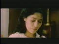 Pragnienie Milosci (Desire for Love) trailer Pragnienie Milosci (Desire for Love) trailer