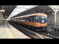 近鉄山田線／長編映像・休日夕方の宇治山田駅を発着する特急列車