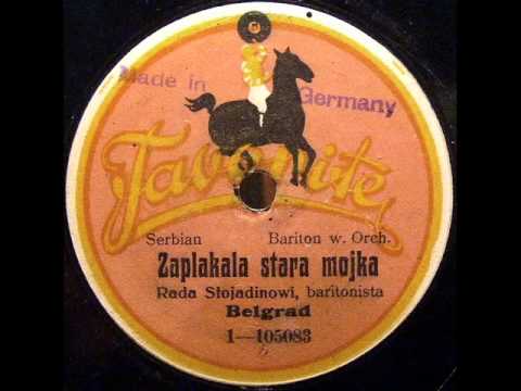 Rado Stojadinović - Zaplakala stara majka Džafer-begova