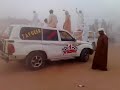 عوافي 4-4-2008
