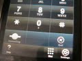 The New and Very Limited VoIP Phone App For The iPod touch