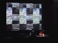 factory song