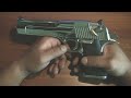 Quick and brief description on the Magnum Research Desert Eagle chambered in the .50 Action Express cartridge.