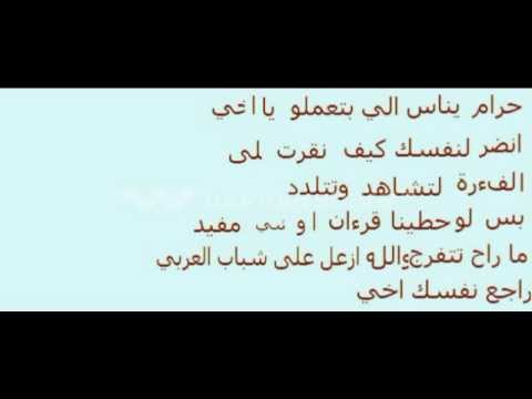 جنس عربي
