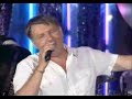 Bol bolujem - ZAPJEVAJ UZIVO Bol bolujem - ZAPJEVAJ UZIVO
