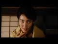 zatoichi