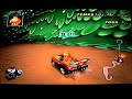 MK Wii,GP Amical Tidus vs Tsy vs Sam vs Tony vs Serk vs Gem\