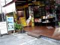 Karon Phuket Tour Patak Road Area 2008 Part 2