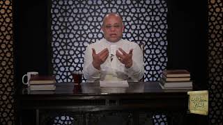 سورة البقرة والحِكْمَةُ في تَسْمِيةِ هذه السُّورةِ بهذا الاسم