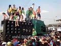 MIRIM COM SEU PARED�O