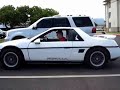 fiero formula top gun in hawaii