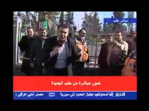 تفجيرات - تمثيل غبي جدا جثث بدون دم منفخة انها جثث المعتقلين واشلاء تختفي بلكامل وكئنها فرمت بماكينة لحمة تنسيقية احرار القريتين مهين...