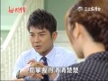 世間情 第123集 Ordinary Love Ep123 Part 1