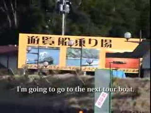 shikoku ??????(??) 2006/12