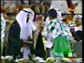 تتويج العربي بطلاً لكأس الأمير 95-96 بحضور الأمير الراحل الشيخ جابر الأحمد الصباح