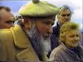 Erecting the Willie MacRae Cairn, 1989