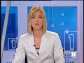 Maria Casado en Telediario (24/05) Maria Casado en Telediario (24/05)