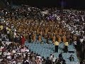 PV Marching Storm - PVU Chant 06