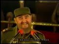 Fidel Castro Speaks to Harlem 1995 Pt. 1 Fidel Castro Speaks to Harlem 1995 Pt. 1