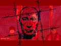 Арест Путина и РАССТРЕЛ Покушение Репортаж зала суда