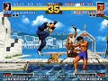 KOF 95 CMV