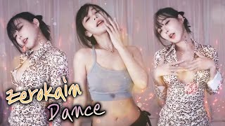 제로콕의 탄생! 벌써따라하기 시작하네요.. (제로투+코카인 Remix)