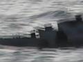 RC Ship HMS ONSLOW Destroyer of the O class