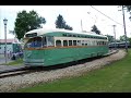 green hornet  irm csl pcc 4391