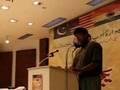 Mehboba or BV (Junaid Akhter)