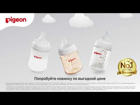 Видео: eNazNqvHsos