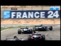 World Series by Renault Formule 3.5 Motorland 2011