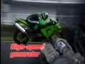 ZX10R Commercial ZX10R Commercial