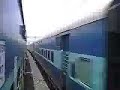 Jaipur Howrah Superfast