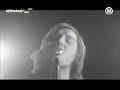 The Mary Onettes-Make me last