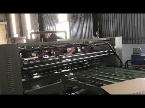 Máy dán thùng carton hai mảnh