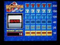 IGT - Bonus Spin Red, White & Blue (Bonus Spin #1)