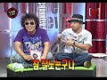 KARA - 080911 Unconcealed Talk Channel [V] [1]