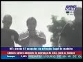 Policiais e servidores são presos por extração ilegal Policiais e servidores são presos por extração ilegal