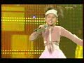 Junior: Eurovision 2006 - Belarus [2005] - Kseniya Sitnik