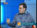 Nacionalno pomirenje Nacionalno pomirenje