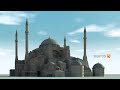 Hagia Sophia