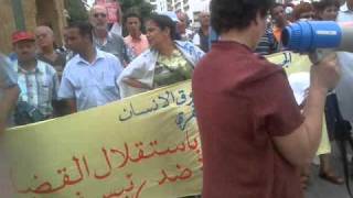 L'injustice De La Justice Au Maroc (( Cas HAFSA Amahzoune ))