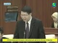 Penang State Assembly,22/7/08-YB Ong Chin Wen